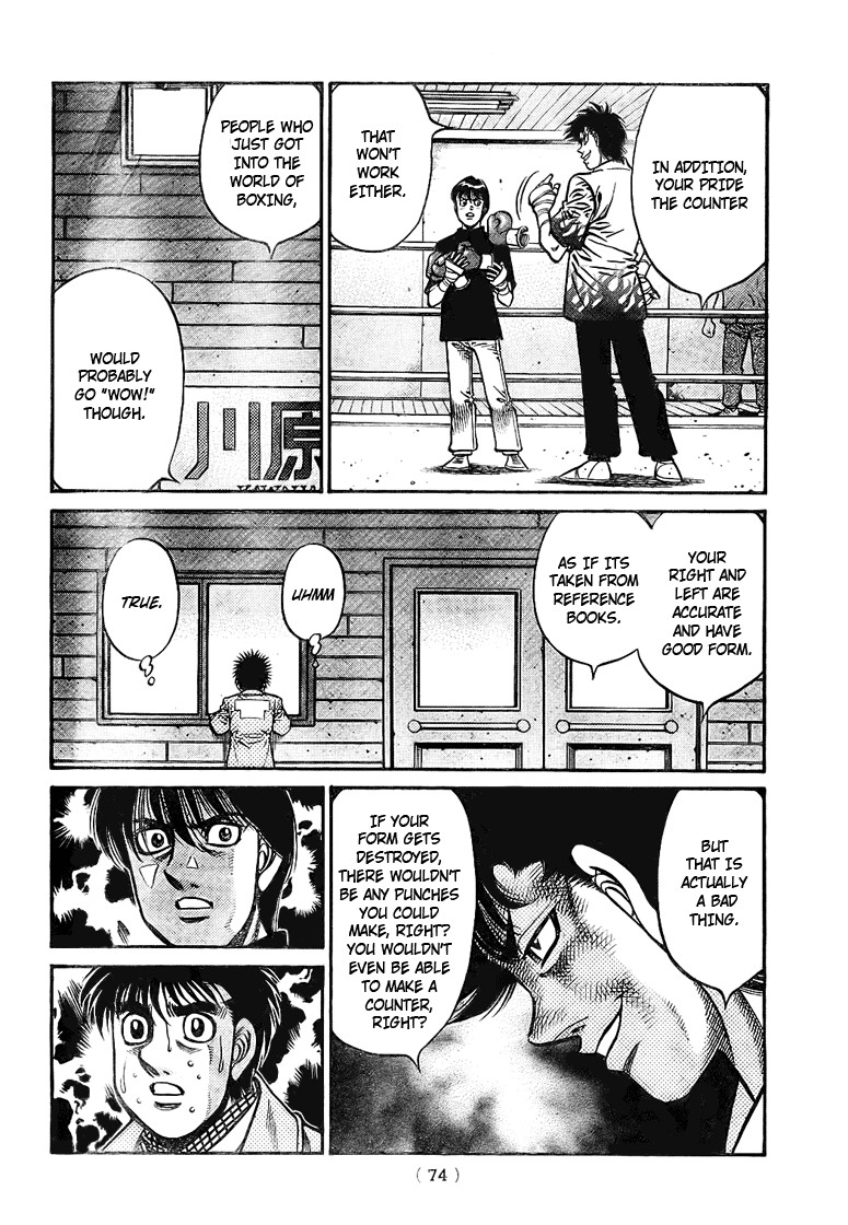 Hajime no Ippo Chapter 811 14